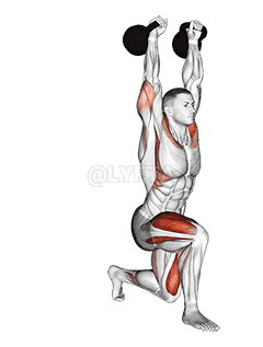Kettlebell Lunge Clean and Press demonstration